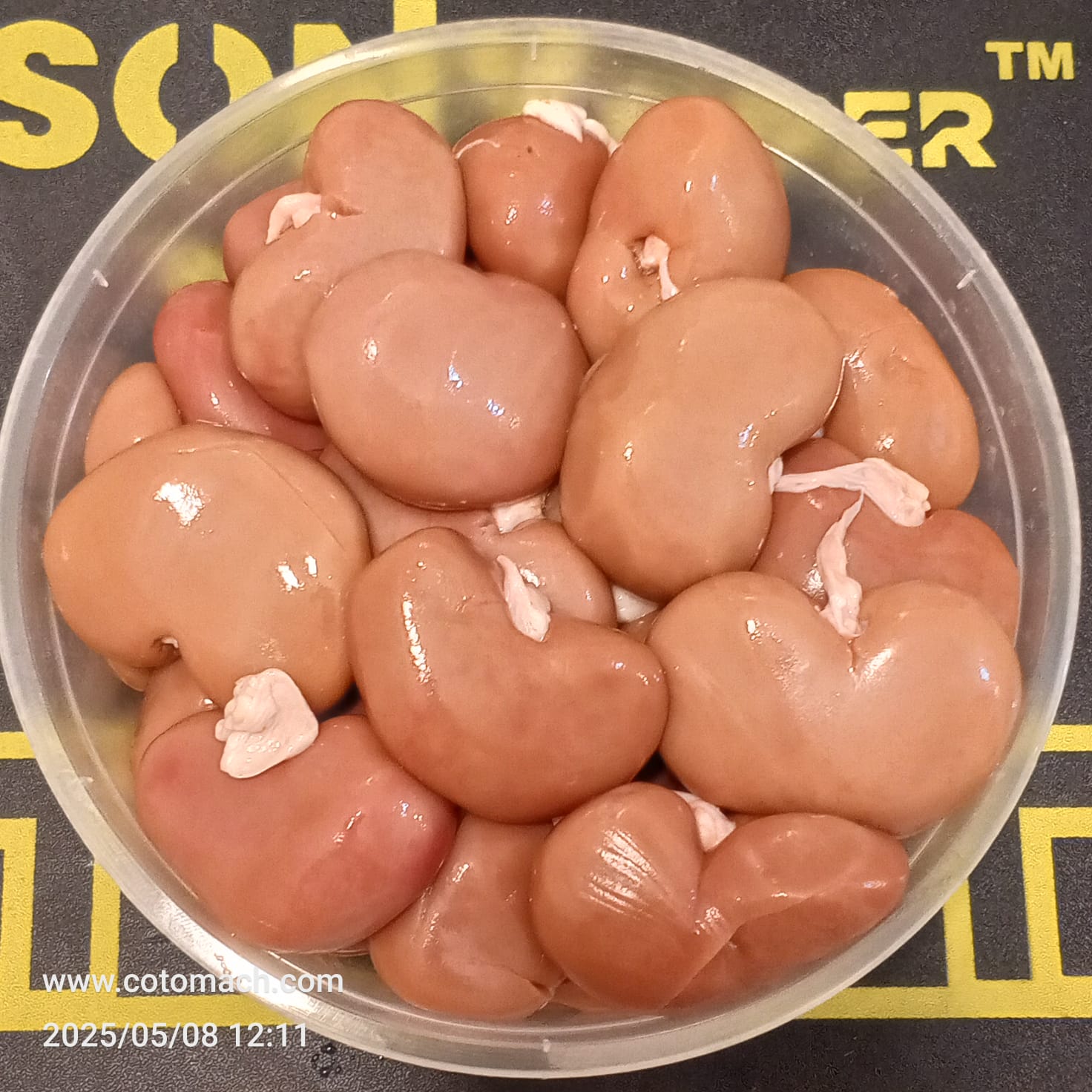 Mutton Kidney খাসির গুর্দা  1 kg